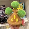 springonion999